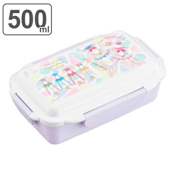 OSK（オーエスケー） お弁当箱 1段 500ml 美少女戦士セーラームーン