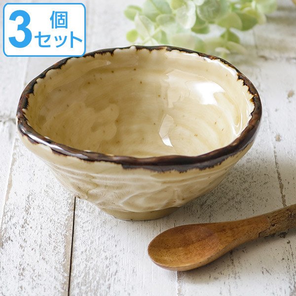 大鉢25cm～ — 佐賀有田 ギャラリーつじ信