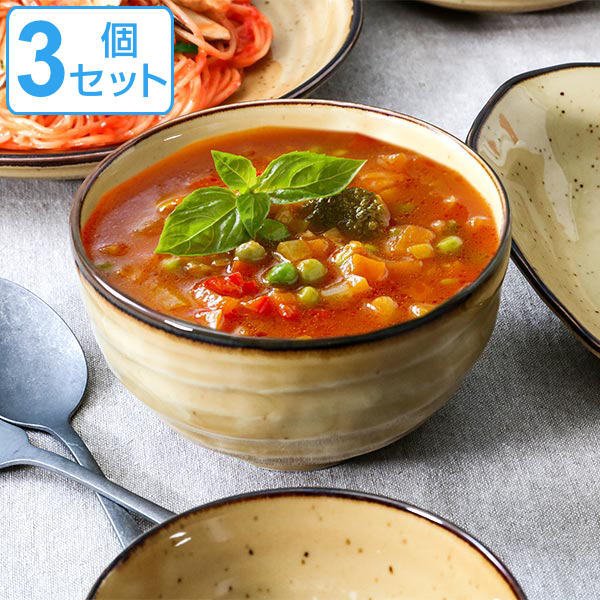 どんぶり　丼　食器　新品未使用 丼ぶり 13cm 小 BROWNIE 皿 食器 洋食器 和食器 磁器 日本製 同色3個