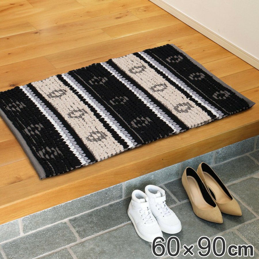 HAGiHARA（萩原） ラグ 60×90cm ラグマット インド綿 コットン ウルド