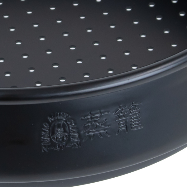 せいろ 21cm 蒸籠 ブラック 身 蒸し器 業務用 中尾アルミ （ 蒸篭