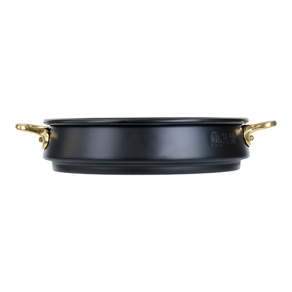 蒸龍　ナカオアルミ　N-47-21 未使用品　セイロ　蒸し器 せいろ 21cm 蒸籠 ブラック 身 蒸し器 業務用 中尾アルミ （ 蒸篭