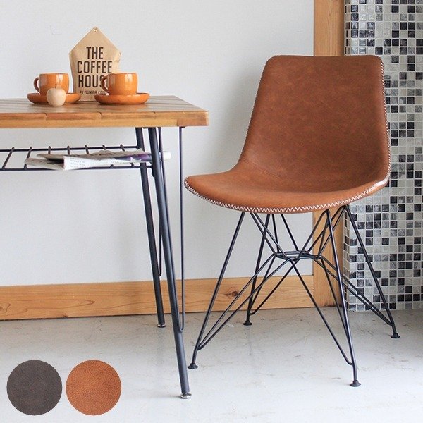 東馬（Tohma） ダイニングチェア 座面高45cm イームズチェア レザー調