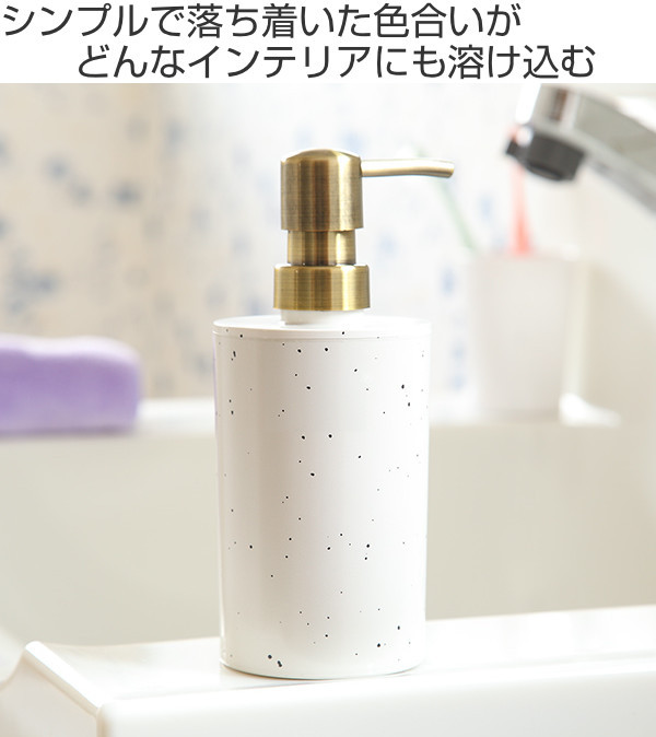 ディスペンサー 泡 360ml TEPPU 泡タイプ おしゃれ 手洗い ハンドソープ （ 泡ハンドソープ 詰替えボトル 液体石けん 詰め替え ）  :355304:リビングート ヤフー店 - 通販 - Yahoo!ショッピング