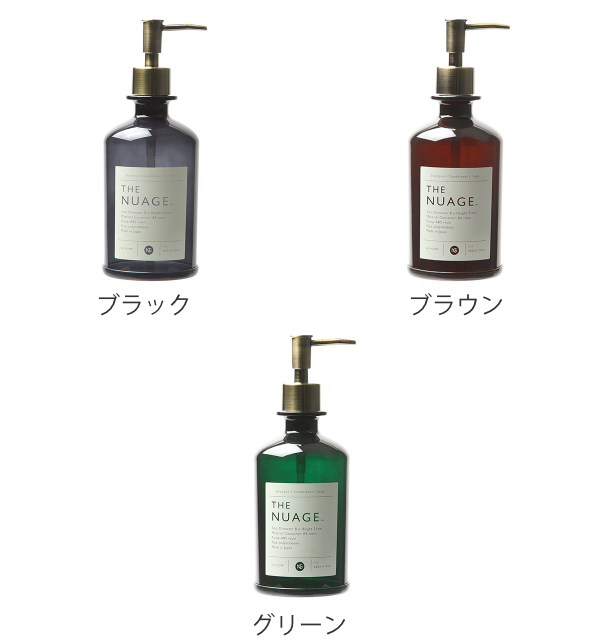 ディスペンサー 480ml Nuage おしゃれ シャンプー コンディショナー