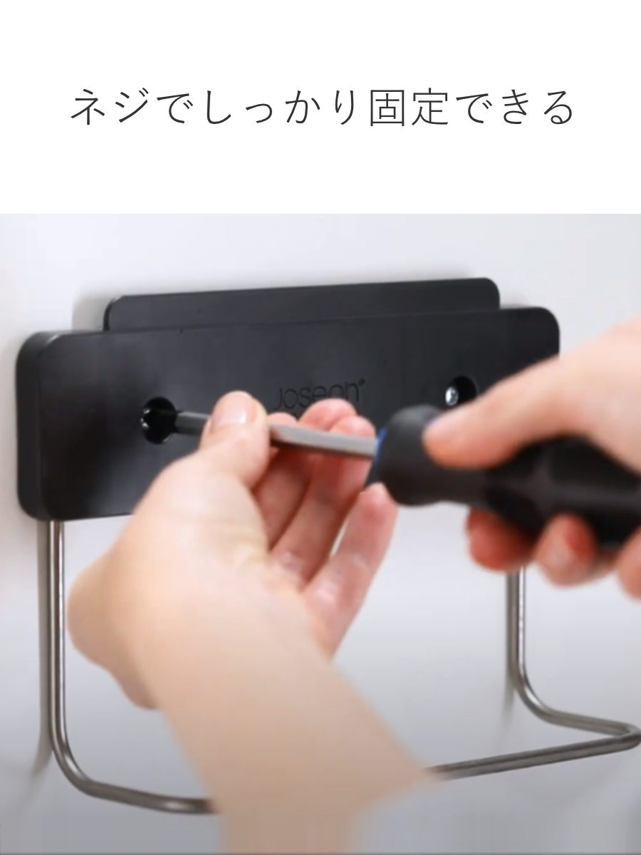 Joseph Joseph（ジョセフジョセフ） スポンジラック ドアストア シンク