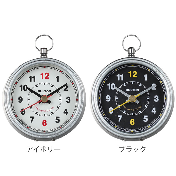 DULTON（ダルトン） 時計 マグネティッククロック ラウンド 丸型