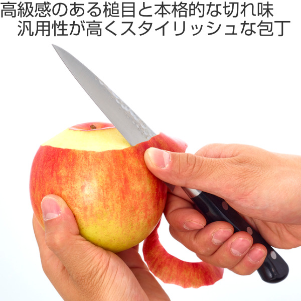 関孫六 ペティナイフ 12cm いまよう 貝印 （ 小型ナイフ 果物包丁 果物