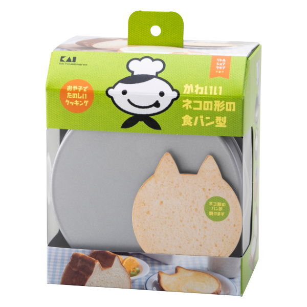 貝印 食パン型 ネコ リトルシェフクラブ （ パン焼き型 ねこ 型 パン