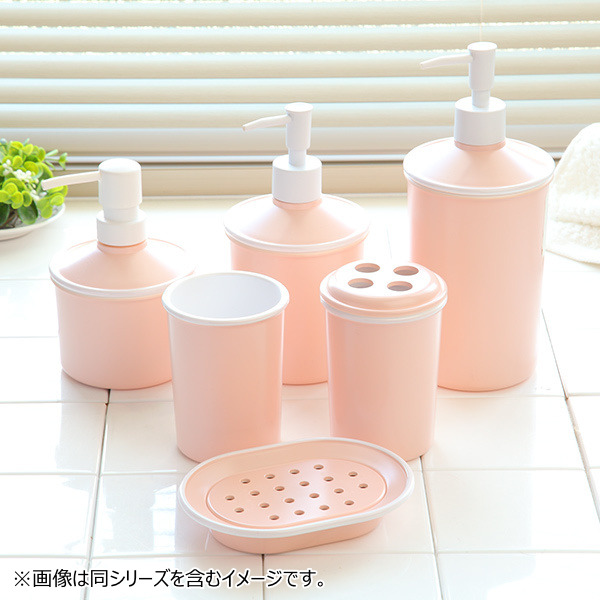 ディスペンサー 750ml URBAN MODERN アーバンモダン おしゃれ ポンプ
