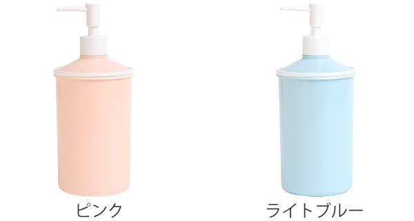 ディスペンサー 750ml URBAN MODERN アーバンモダン おしゃれ ポンプ