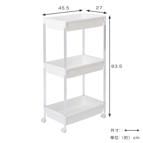 玄関収納 ワゴン 3段 抗菌加工 キャスター付き ウイルスト （ 抗菌