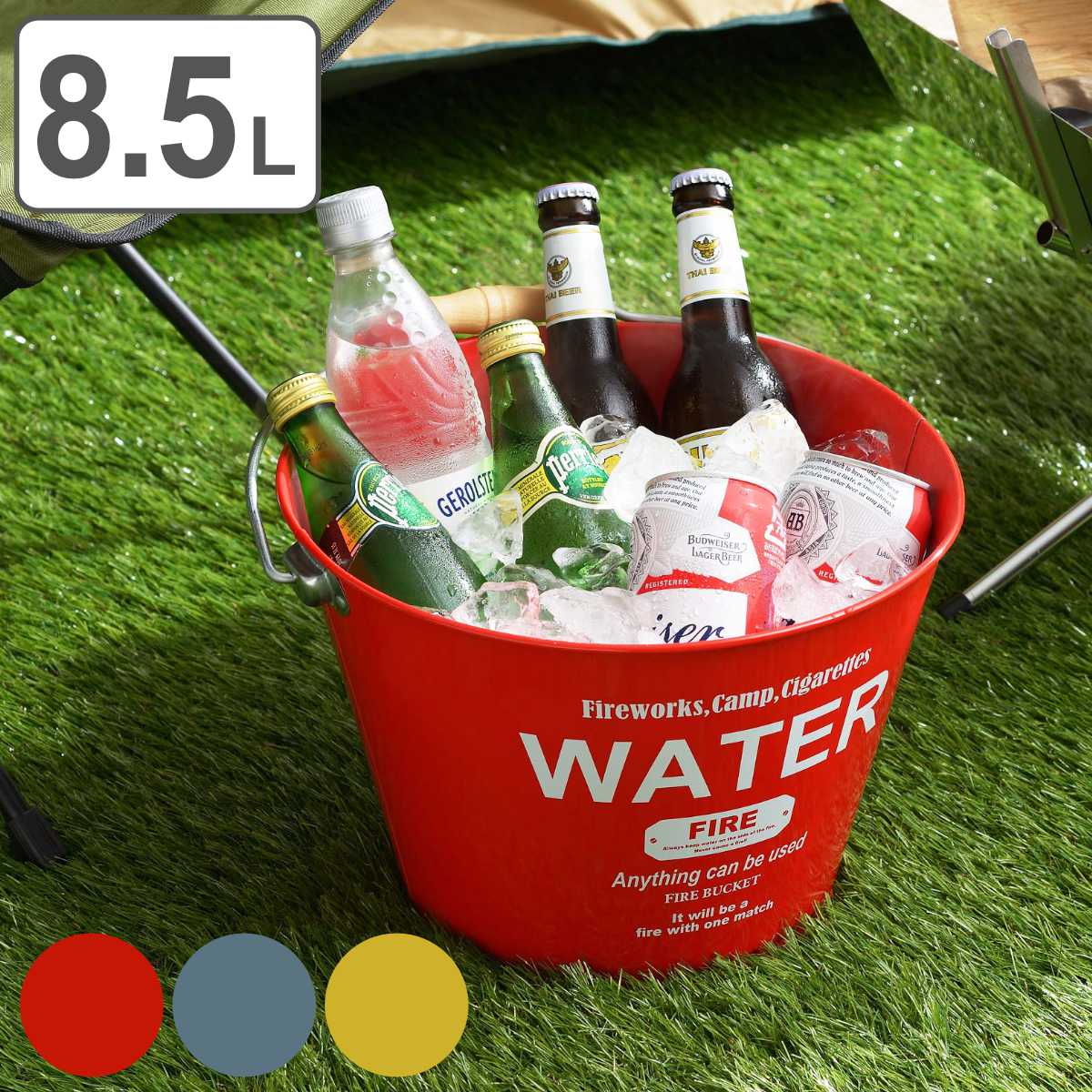 バケツ 8.5L 消火バケツ 丸型 （ アウトドア ガーデニング 庭 農業 収納 用品 入れ レトロ おしゃれ ）