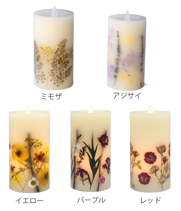 キャンドル ロング LED 花 （ led ledキャンドル ledキャンドルライト