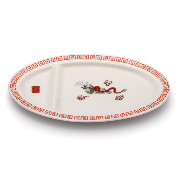餃子皿 24cm おまち堂 皿 食器 中華食器 陶器 （ 電子レンジ対応 食洗機対応 中皿 仕切り 楕円 ギョウザ皿 薬味 ）