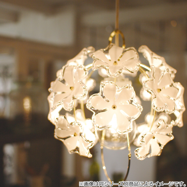 キシマ（KISHIMA） シーリングライト BOUQUET 3灯 照明 LED 対応