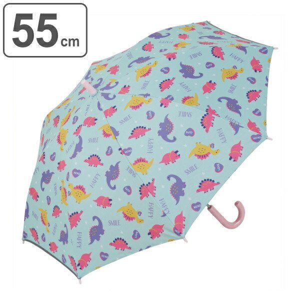 晴雨兼用傘 55cm 子ども用 ジャンプ傘 HAPPY＆SMILE （ 傘 かさ カサ 日傘 雨傘 晴雨兼用 ）