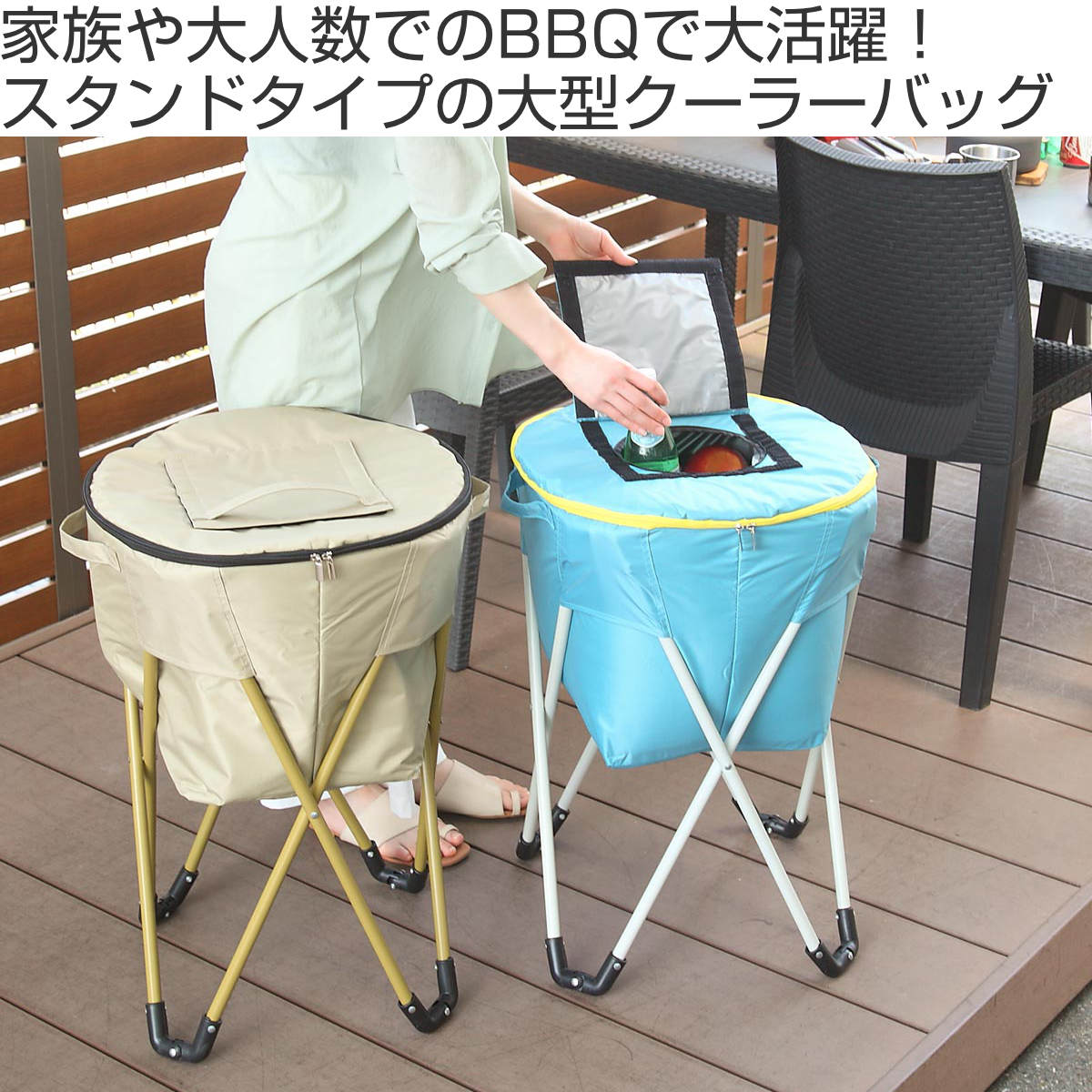 特価 保冷バッグ 大容量 40L 大型 パーティークーラー ( 保冷 特価 保冷バッグ 大容量 40L 大型 パーティークーラー ( 保冷