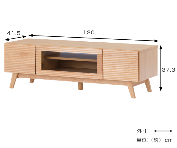一生紀（ISSEIKI） テレビ台 ローボード 北欧風 アルダー無垢材 オイル