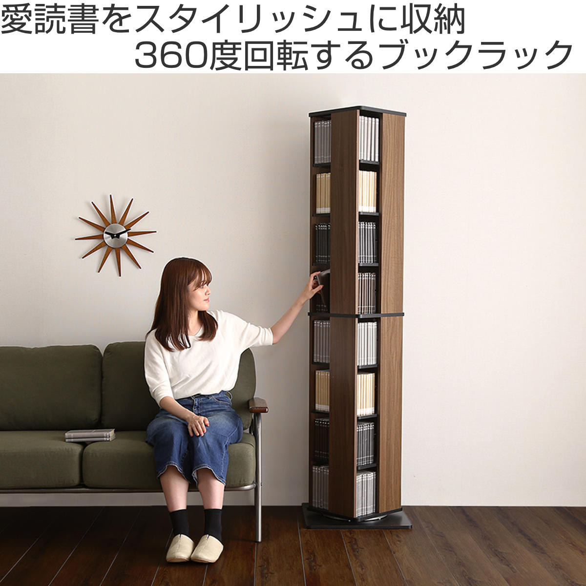 回転式　2段　ラック 1.jpg