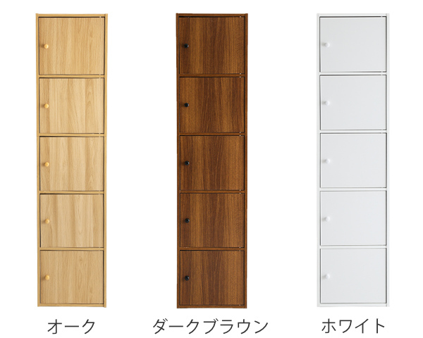 中古】ダークブラウン本棚 ガラス扉付き 5段 （役員家具|中古