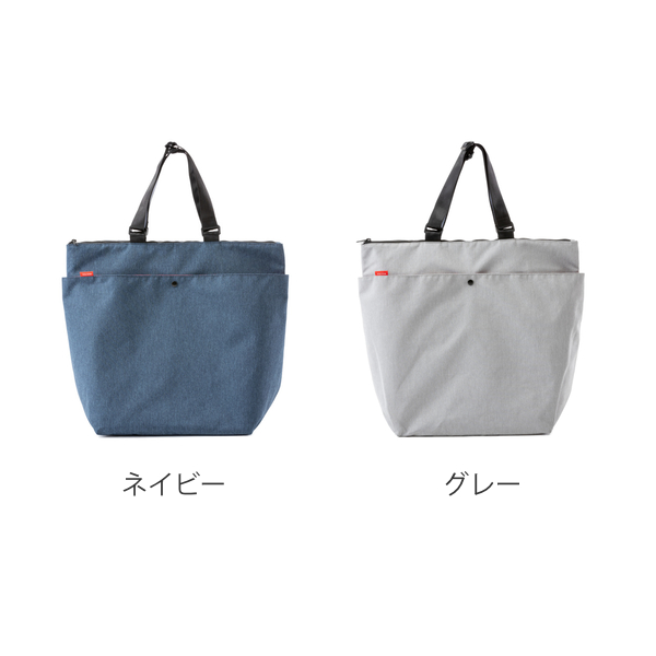 イケックス工業 保冷バッグ トートバッグ クーラーバッグ ファスナー付