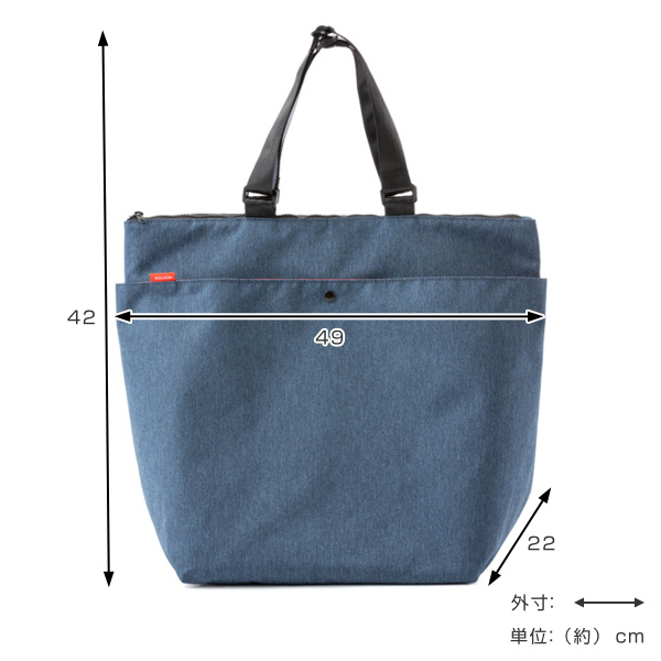 イケックス工業 保冷バッグ トートバッグ クーラーバッグ ファスナー付