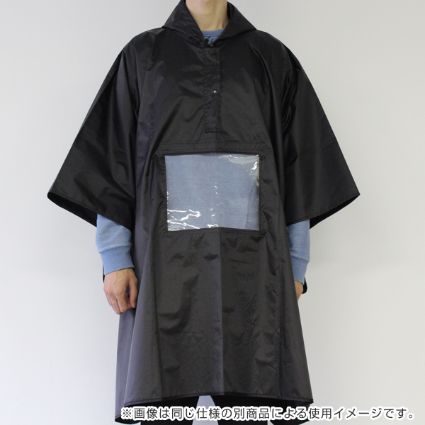 イケックス工業 レインコート レインポンチョ 窓付き 雨具 カモフラ