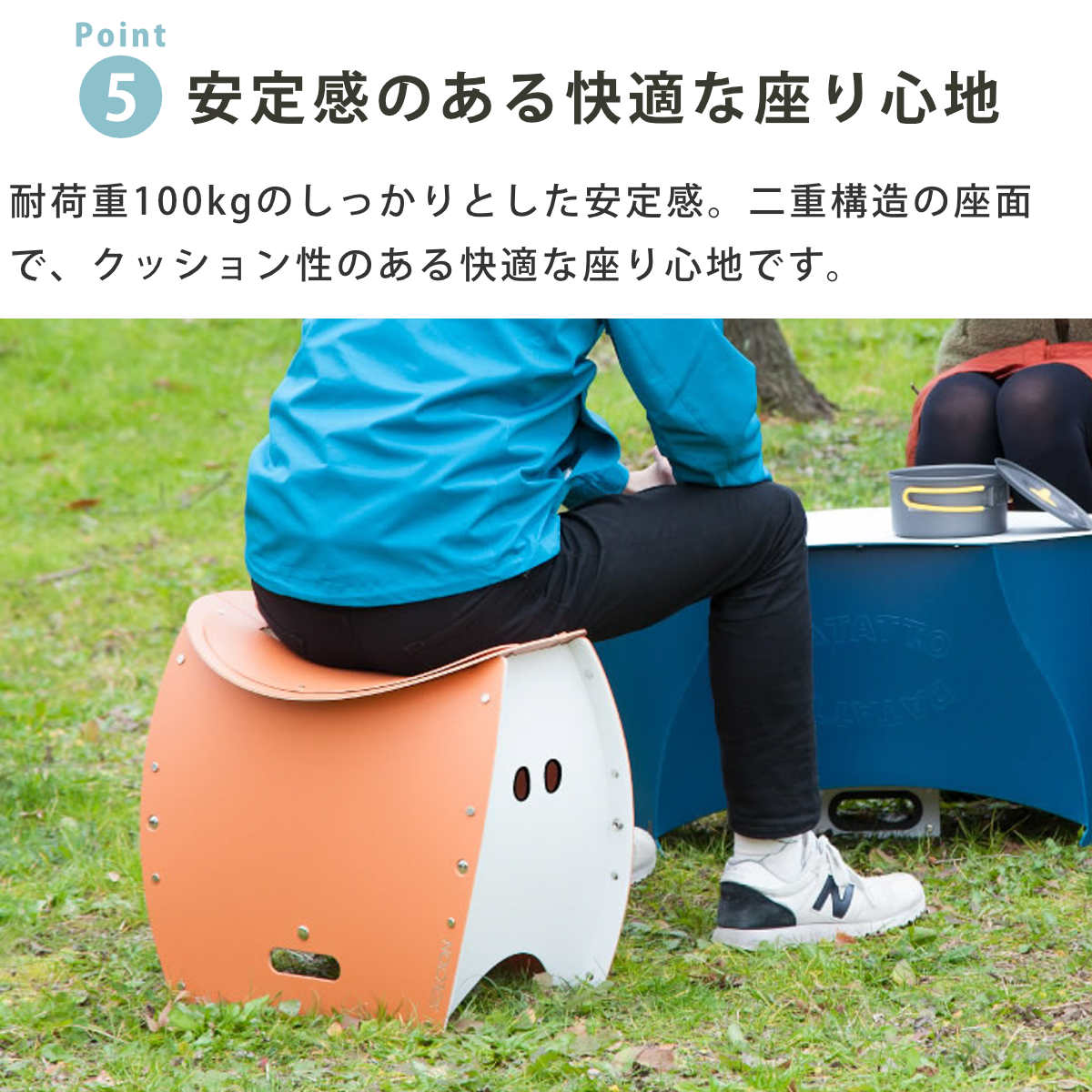イケックス工業 アウトドアチェア 軽量 折りたたみ パタット PATATTO