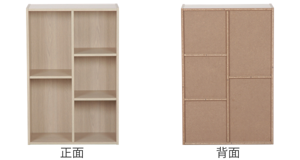 不二貿易（Fuji Boeki） カラーボックス 幅59cm 同色2台セット 本棚 CD
