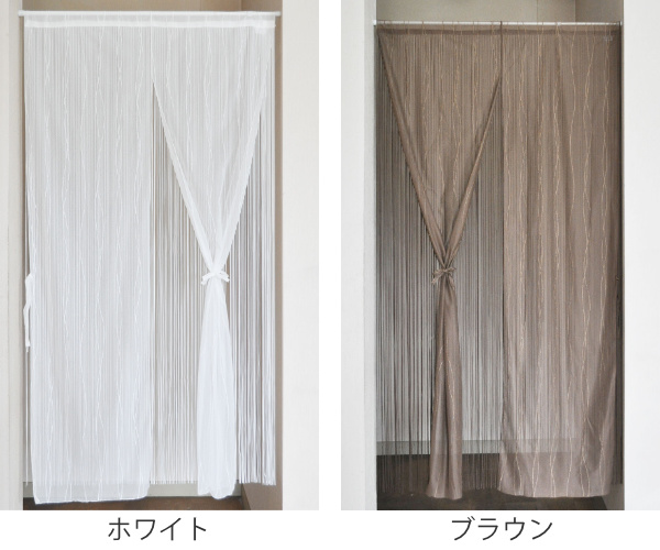 のれん 85×150cm 暖簾 バリカンレースと二重のれん ( レース 間仕切り のれん 85×150cm 暖簾 バリカンレースと二重のれん ( レース 間仕切り
