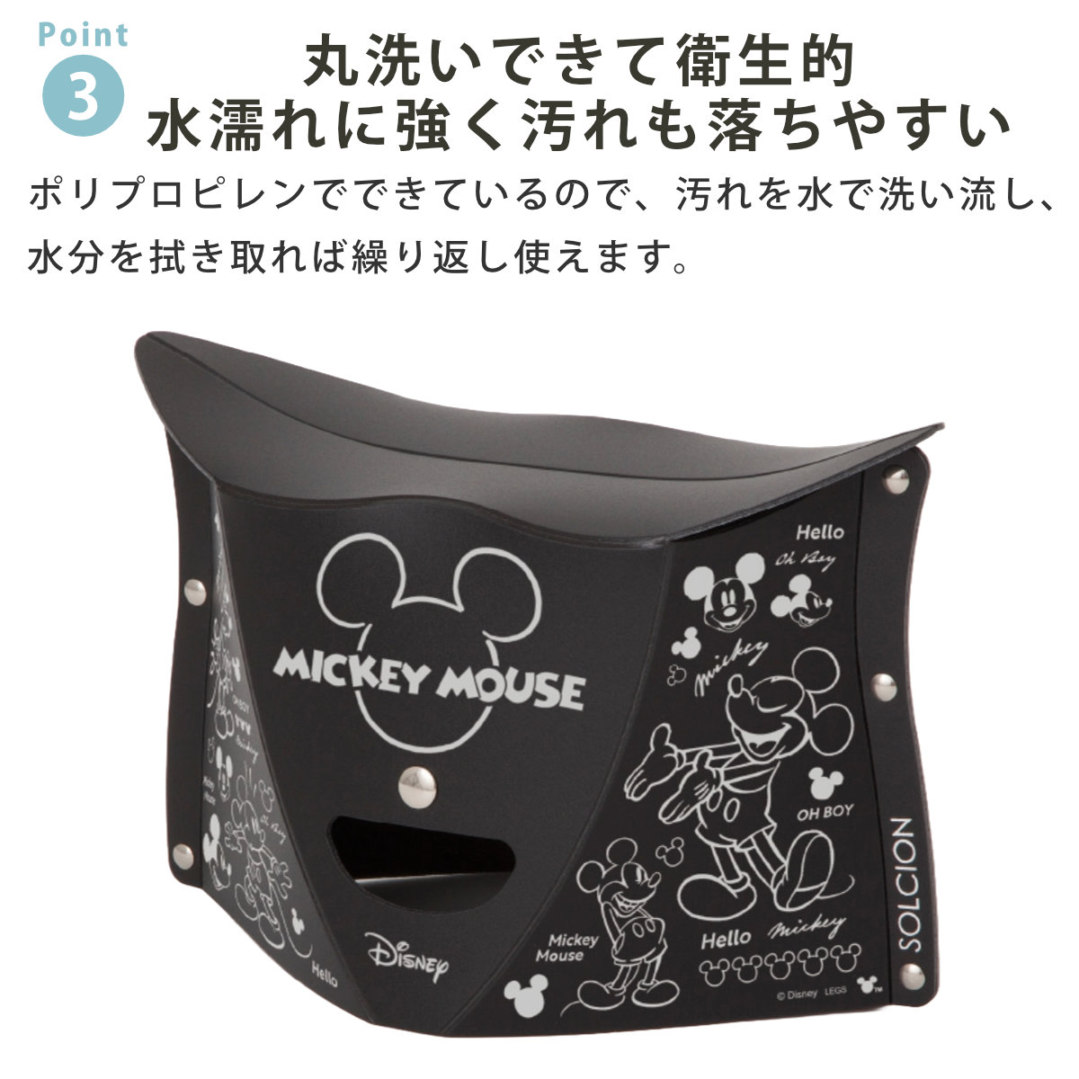 Disney（ディズニー） アウトドアチェア 軽量 折りたたみ ミッキー