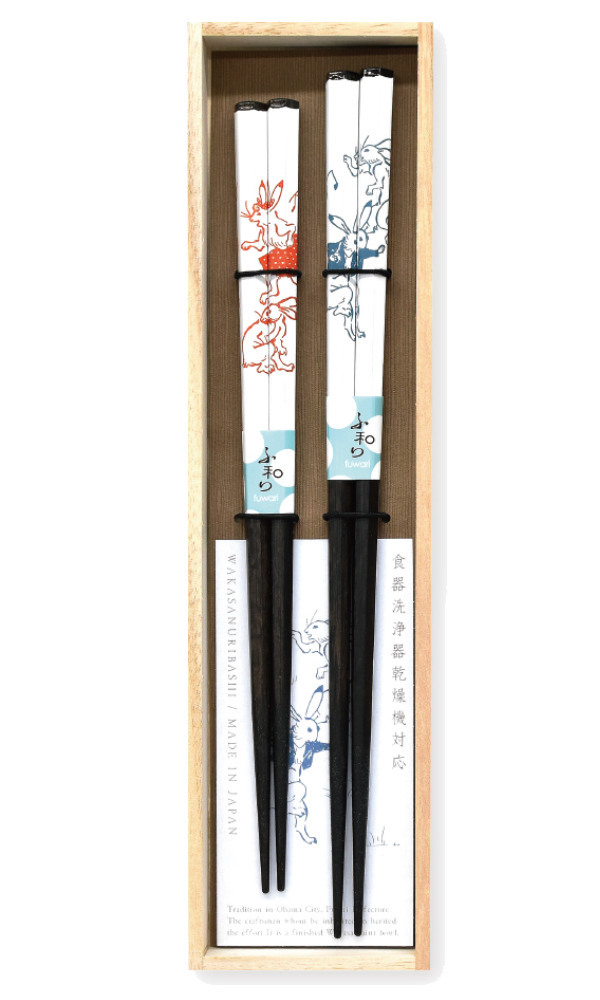 箸 2膳入り 鳥獣戯画 天然木 木製 桐箱入り 日本製 （ 食洗機