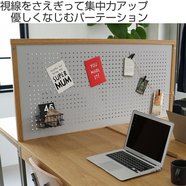 KOKUYO 衝立付きデ スク デスクパーテーション 356536-img.jpg