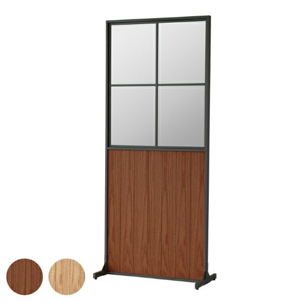 パーテーション ドリップカフェ 高さ210cm パーティション 間仕切り