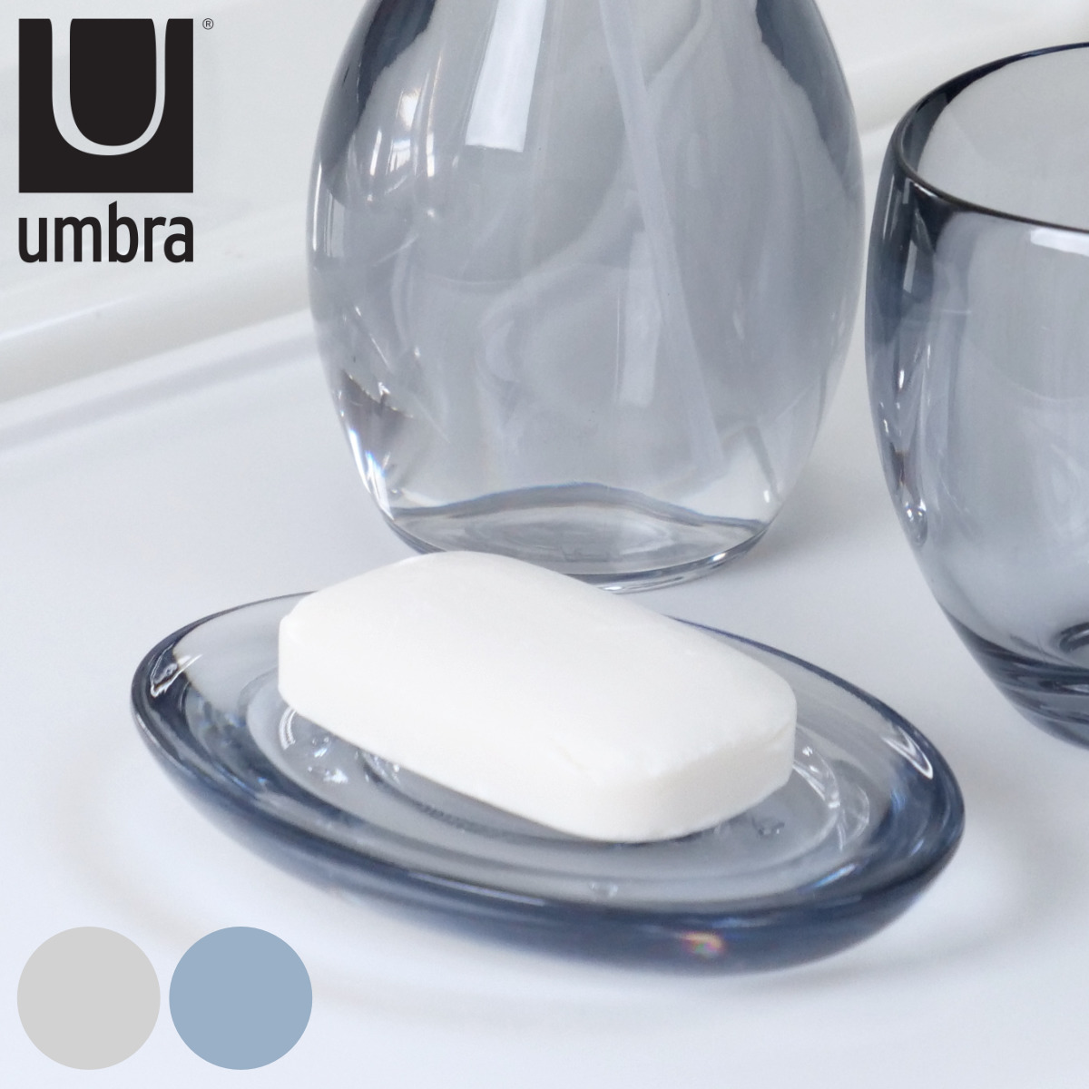 Umbra umbra アンブラ ドロップレット ソープディッシュ ソープ Umbra umbra アンブラ ドロップレット ソープディッシュ ソープ