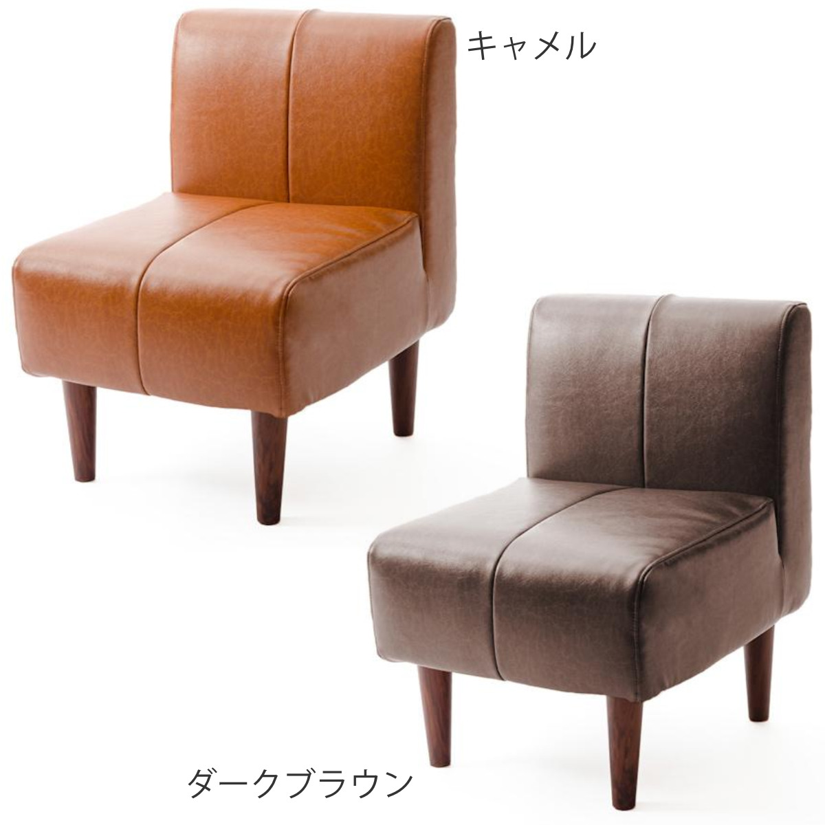 ソファ 一人掛け ダイニングソファ ヴィンテー...の詳細画像2