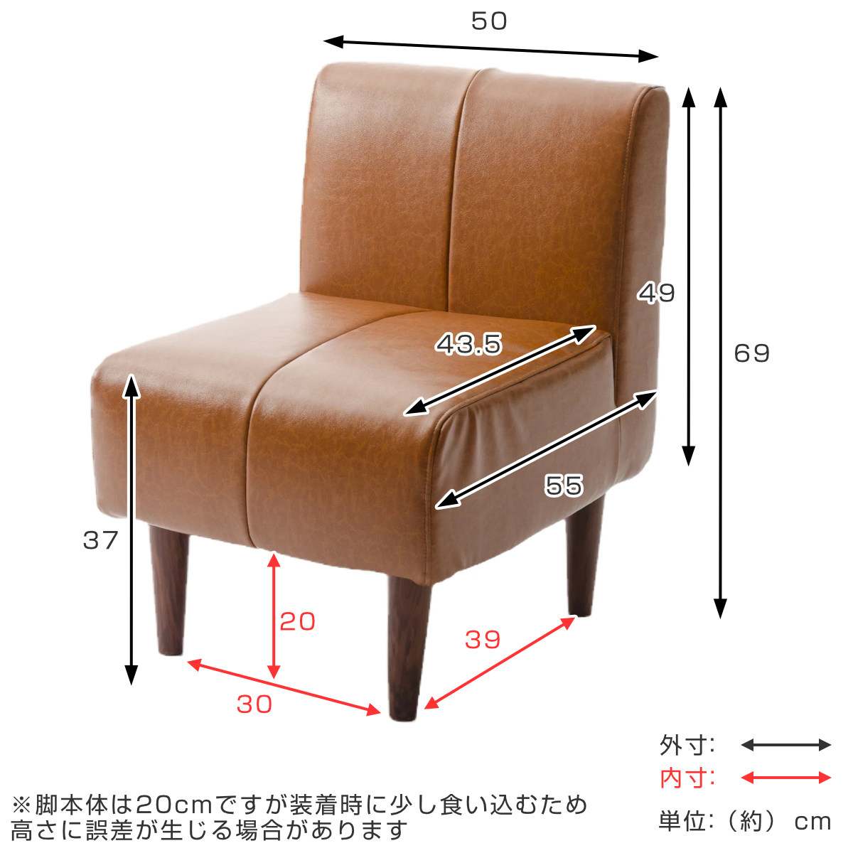 ソファ 一人掛け ダイニングソファ ヴィンテー...の詳細画像3