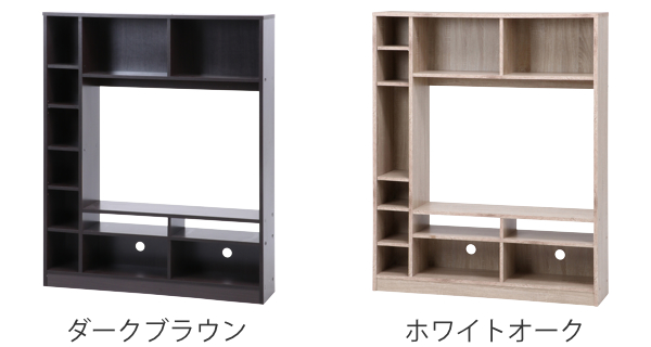 不二貿易（Fuji Boeki） テレビ台 幅120cm 壁面収納 ラック付 シンプル