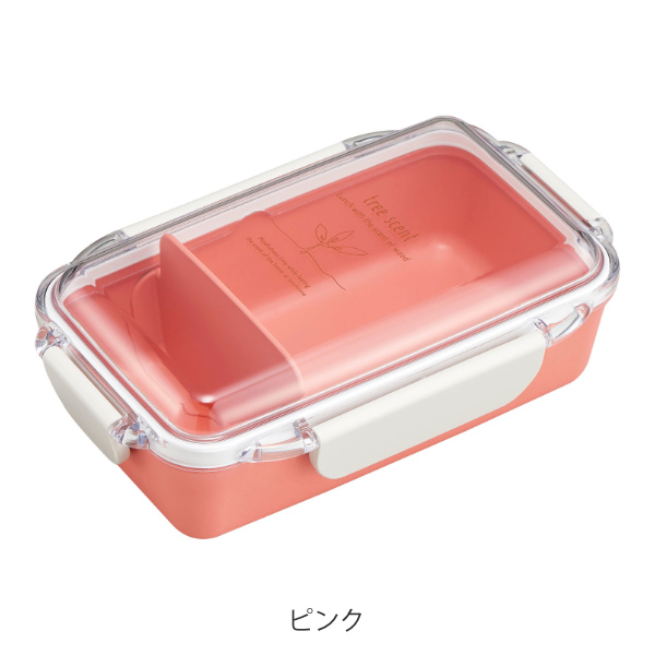 OSK（オーエスケー） お弁当箱 1段 抗菌 500ml ひのきのぷら No.2