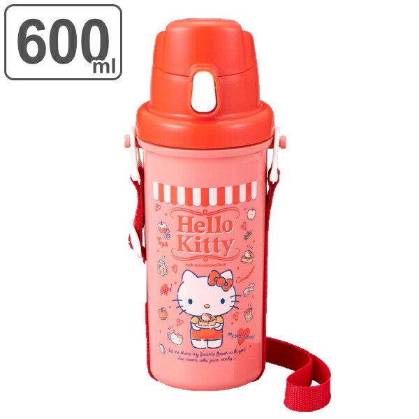 OSK（オーエスケー） 水筒 直飲み 抗菌 600ml ハローキティ アップル