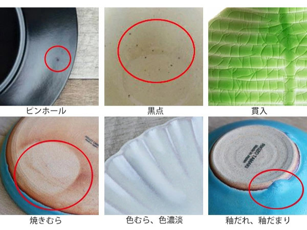 土瓶 0.7L ガス火専用 黒土直火土瓶 小 やかん ケトル （ ヤカン 薬缶