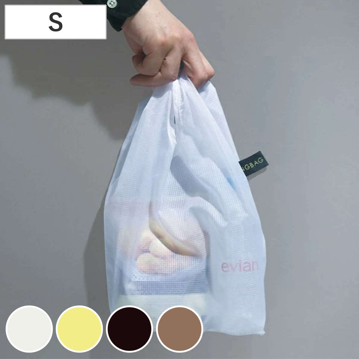 エコバッグ Sサイズ コンビニ専用 折りたたみ 洗濯 可 フック付き HUNGBAG （ マイバッグ エコバック 買い物バッグ コンパクト レジ袋 軽量 コンビニ 洗える ）
