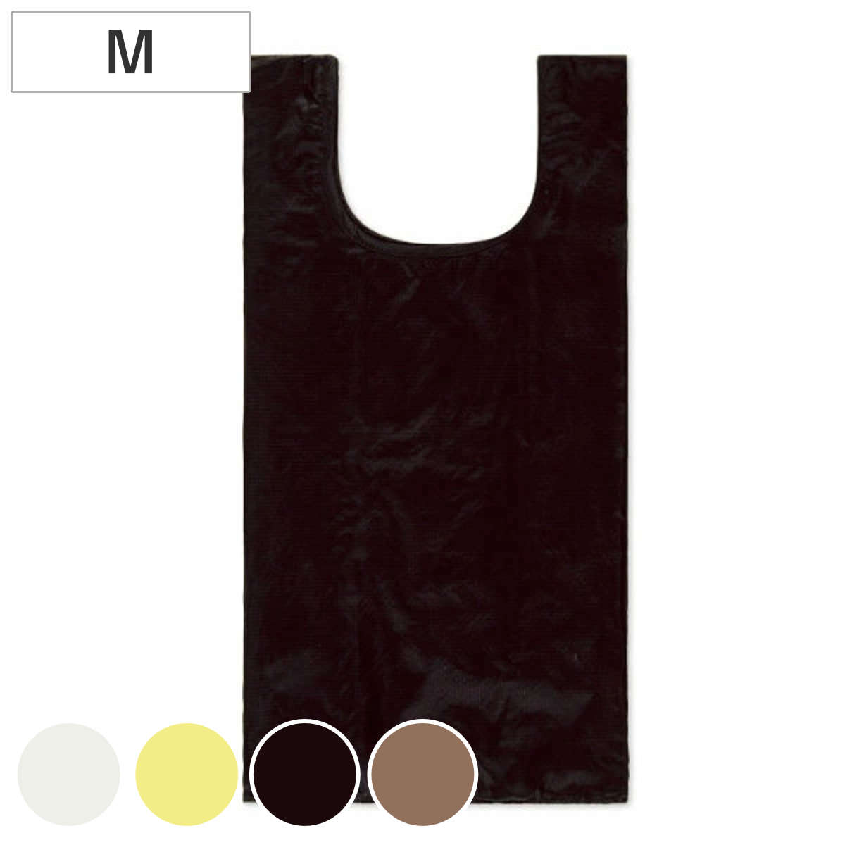 エコバッグ Mサイズ コンビニ専用 折りたたみ 洗濯 可 フック付き HUNGBAG （ マイバッグ エコバック 買い物バッグ コンパクト レジ袋 軽量 コンビニ 洗える ）