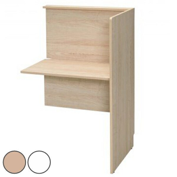 個別ブース デスク」の人気商品一覧 | 安い商品を通販サイトから探す