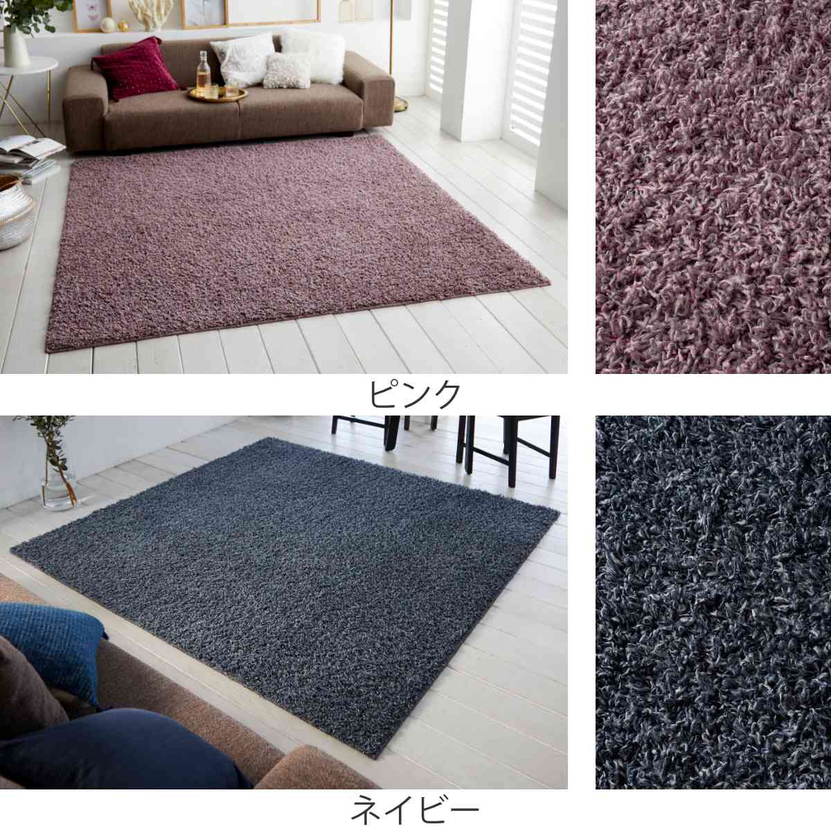 スミノエ ラグ 261×261cm ラグマット 抗ウィルス機能 クレンゼ ソフト