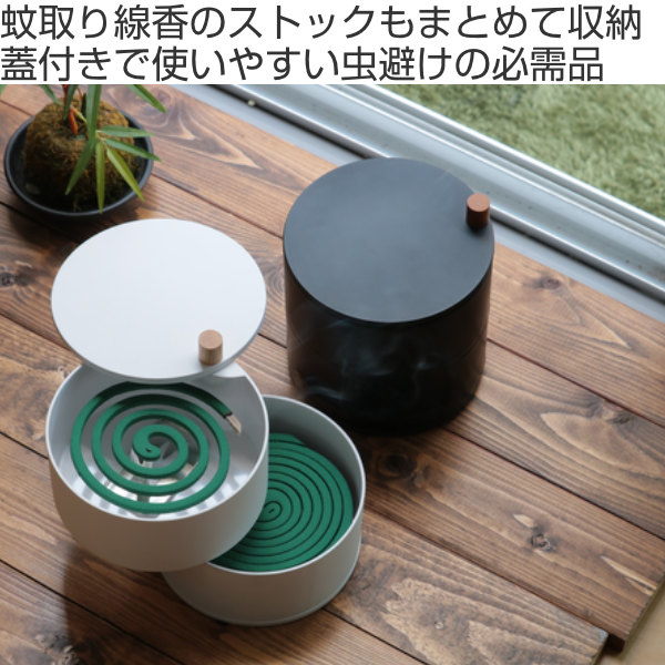 tower 山崎実業 収納トレー付き蚊遣り タワー （ 4903208053433 蚊やり