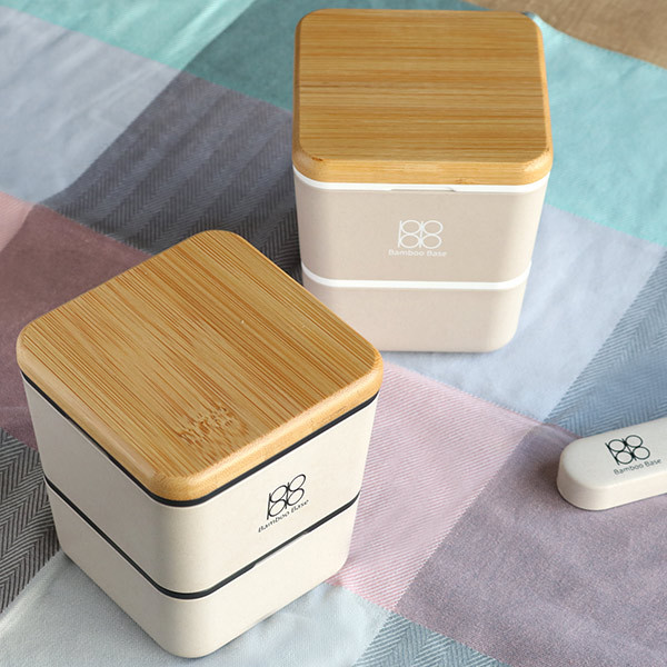 お弁当箱 2段 600ml 抗菌 竹蓋 Bamboo Base スクエアネストランチ