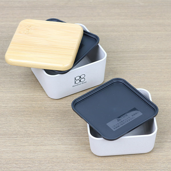 お弁当箱 2段 600ml 抗菌 竹蓋 Bamboo Base スクエアネストランチ