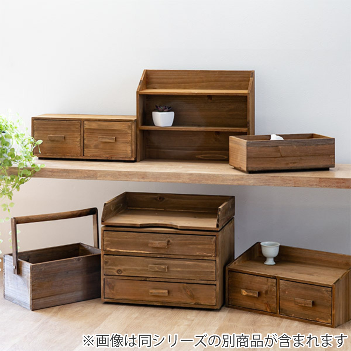 チェスト 幅33×奥行14×高さ13.5cm S 小物収納 ドゥー 木製 収納